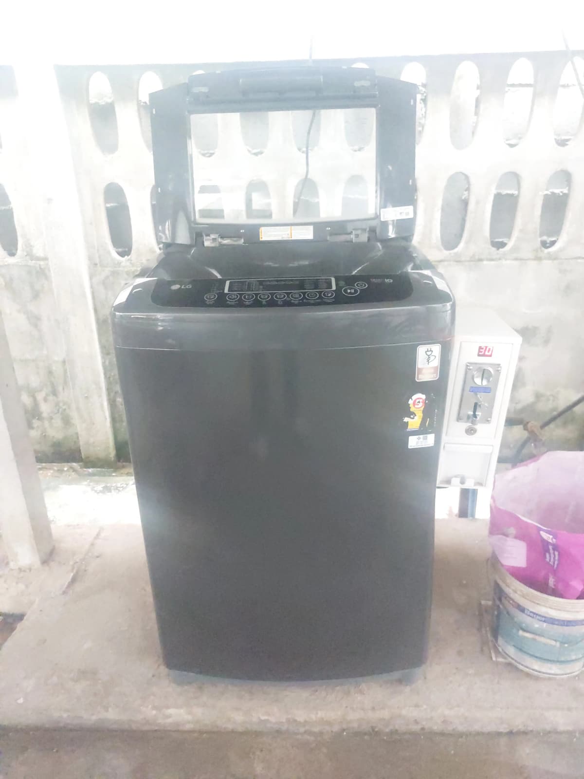 สิ่งอำนวยความสะดวกซักรีด